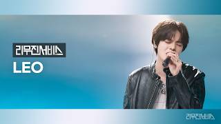 Download lagu [Leemujin Service] EP.216 ALPHA DRIVE ONE LEO | OMG!, Folded, Baby I need you, BLUE mp3