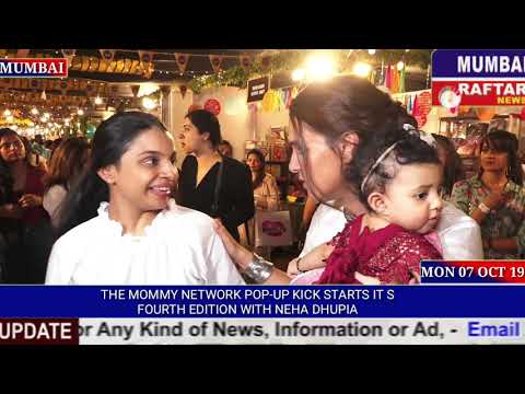 download lagu mp3 mp4 The Mommy Network Mumbai, download lagu The Mommy Network Mumbai gratis, unduh video klip The Mommy Network Mumbai
