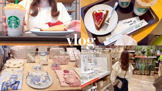 〔vlog〕"当たり前"が小さなご褒美に変わっていく🕊️|春のお出かけとワンオペvlog🌸|スタバ|生後4ヶ月