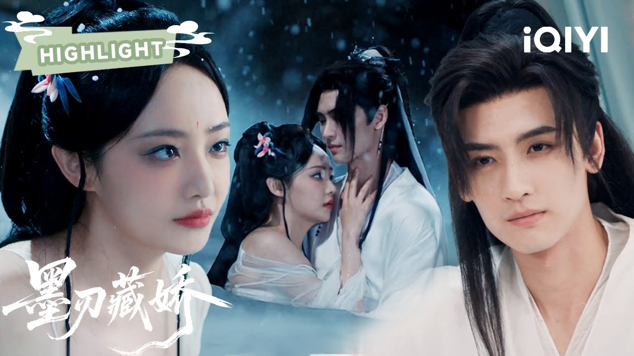 HIGHLIGHT：女子因妒成魔🧶一针一线缝制“人皮面具”🎭完美复刻夫君？一场爱恨交织的疯狂谎言逐步失控… | 墨刃藏娇Sharp Blade in the Snow | ✦爱奇艺东方奇幻✦