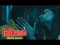 Ayaal Malayalam Movie Lal S Double Affair Will Ineya Find Out Lal Lena