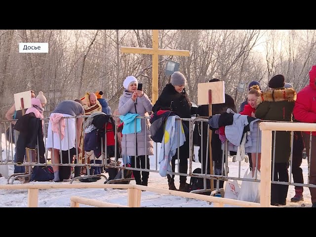 В Ангарске готовятся к празднованию Крещения