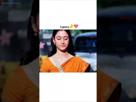 Ninna chusi vennale anukunna💕✨ | Tamanna | #happydays #love #llyrics #emotional #ytshorts #shorts