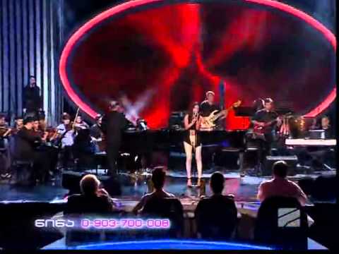 Nina Sublatti – “ნაიარევს”  | საქართველოს ვარსკვლავი (Georgian Idol)