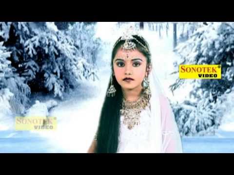 Ganga Bhajan- Bhole Aa Jao — watch video
