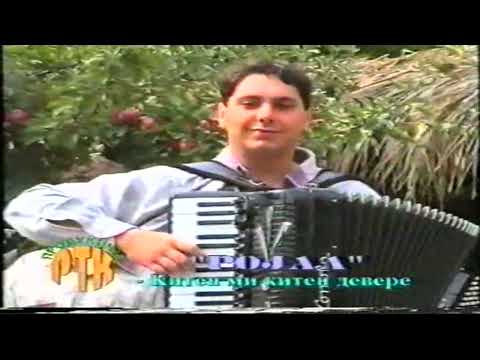 Grupa Rojal Kiten Devere