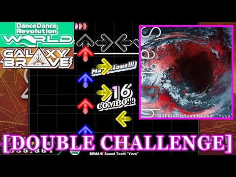 【DDR WORLD】 Saiph / BEMANI Sound Team "Yvya" [DOUBLE CHALLENGE] 譜面確認+Clap