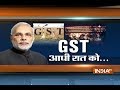 GST launch in Parliament Live: India hours away from historic Goods and Services Tax rollout