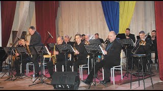 Big Band ім. В.В. Шаповаленка - Hey Mambo (Barry Manilow)