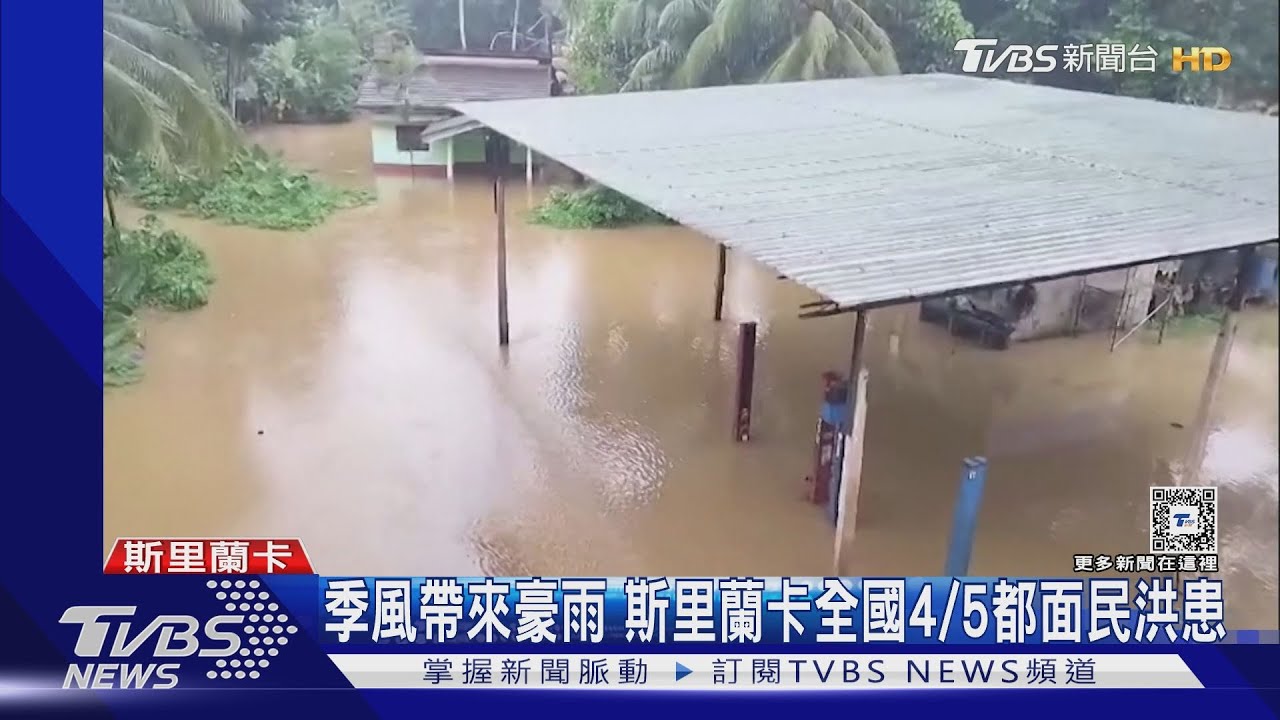 半身已經泡水裡 東莞車主還不肯放棄救車