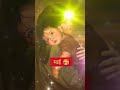 Status Khushiyon Ka Din Aaya Hai Status Shorts Video Maa