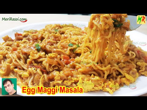 मैगी अंडे का मज़ेदार नाश्ता | Egg Maggi Masala | Breakfast Recipe | Street Style Anda Maggie Masala