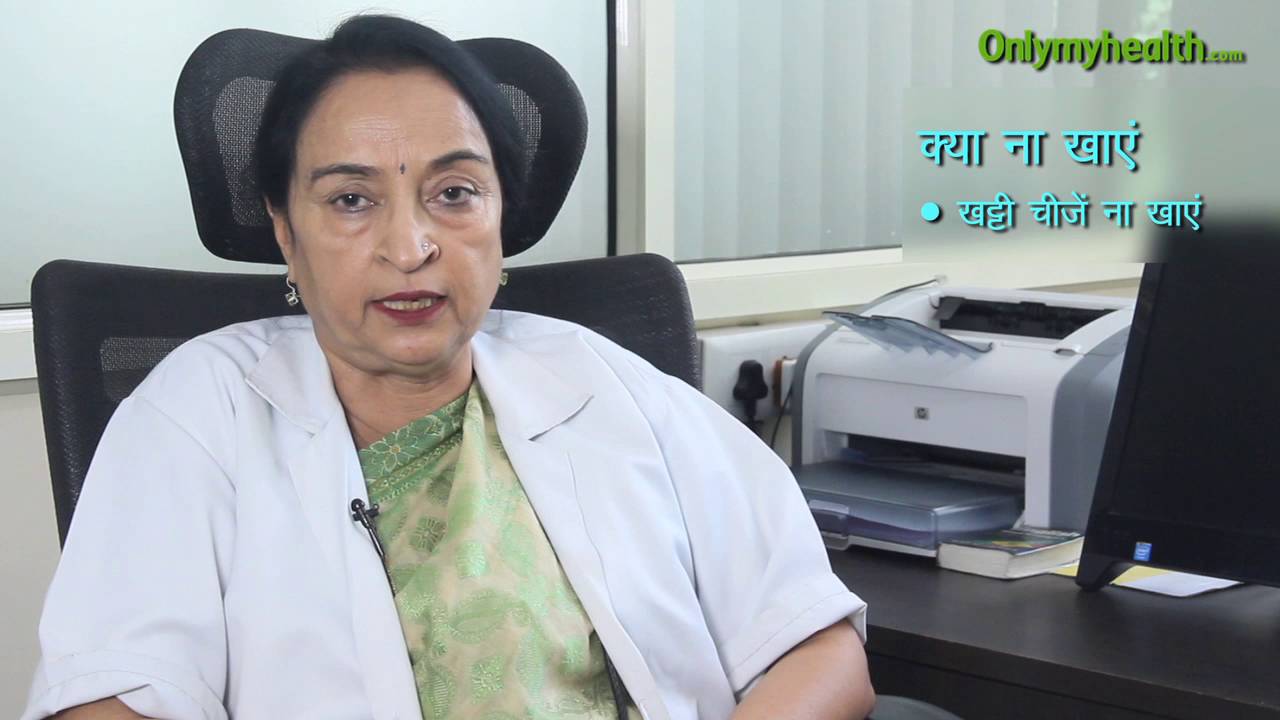 Diet Plan For Asthma Patient In Hindi