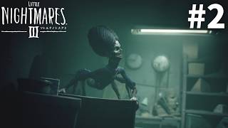 【リトルナイトメア3】悪夢を乗り越えた先に待ち受けるものとは...PART２【LITTLE NIGHTMARES3】