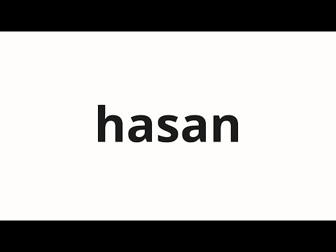 How to pronounce hasan | 破産 (bankruptcy in Japanese)