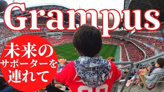 無意識 何故か口ずさんじゃう Jリーグ チャント 15選 أفضل موقع لتشغيل ملفات Mp3 مجان ا 無意識 何故か口ずさんじゃう Jリーグ チャント 15選 أفضل موقع لتشغيل ملفات Mp3 مجان ا