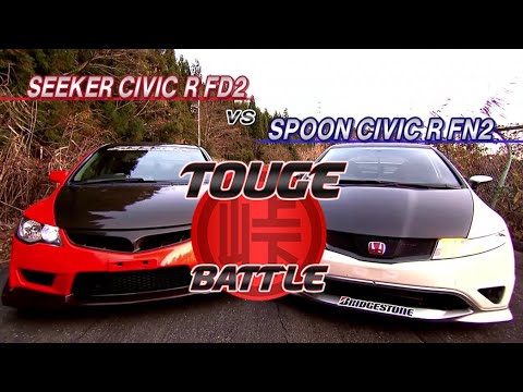 SEEKER FD2 VS SPOON FN2 - TOUGE FF BATTLE #seeker #spoon #honda #battle