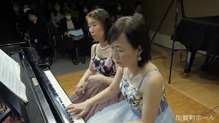 Download lagu 田中希代子&藤岡弘子「リスト ハンガリー狂詩曲 第2番 S.244/2 嬰ハ短調」 mp3 Download lagu 田中希代子&藤岡弘子「リスト ハンガリー狂詩曲 第2番 S.244/2 嬰ハ短調」 mp3