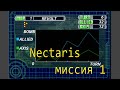 Nectaris: Military Madness 1 Intro Revolt