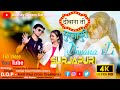 DIWANA TI SURJAPURI दीवाना ती सुरजापूरी Singer Khushboo Uttam And 