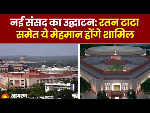 What is Sengol: नए संसद भवन में स्थापित हुआ 'सेंगोल', नेहरू से जुड़ा है इतिहास; तमिलनाडु से खास कनेक्शन - what is sengol new parliament building history Why Sengol is special for india Chola dynasty Pandit Nehru HPJagranSpecial