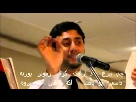 pashto song yaw Afghan wazigwa Sadiq shubab