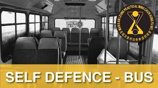 Practical Wing Chun Technique Workshop - Bus Defence • "Awareness"  1 of 4