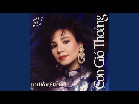 Thể hiện bởi Lưu Hồng