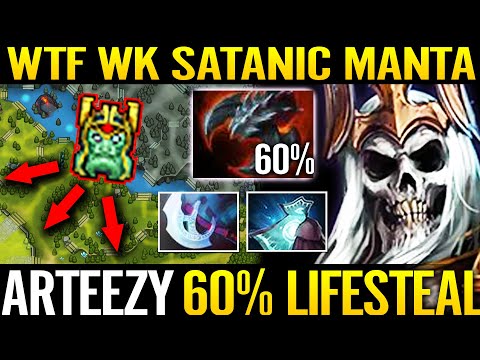 ARTEEZY Wraith King WTF Satanic + Manta! New Meta 60% LS 3x Illusion Crazy Build 7.29 Dota 2 Pro