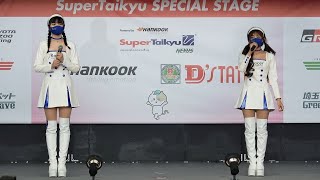 スーパー耐久2021第3戦富士07 七瀬莉砂(@risamaru_2)さん 染谷菜々(@some_ne_jp)さん M＆K Racer Racingイメージキャラクター レースクイーン