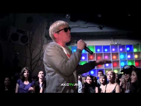 AKCTV: 30.05.10 - Клуб "Эфир"/ Барабан (Марсель)