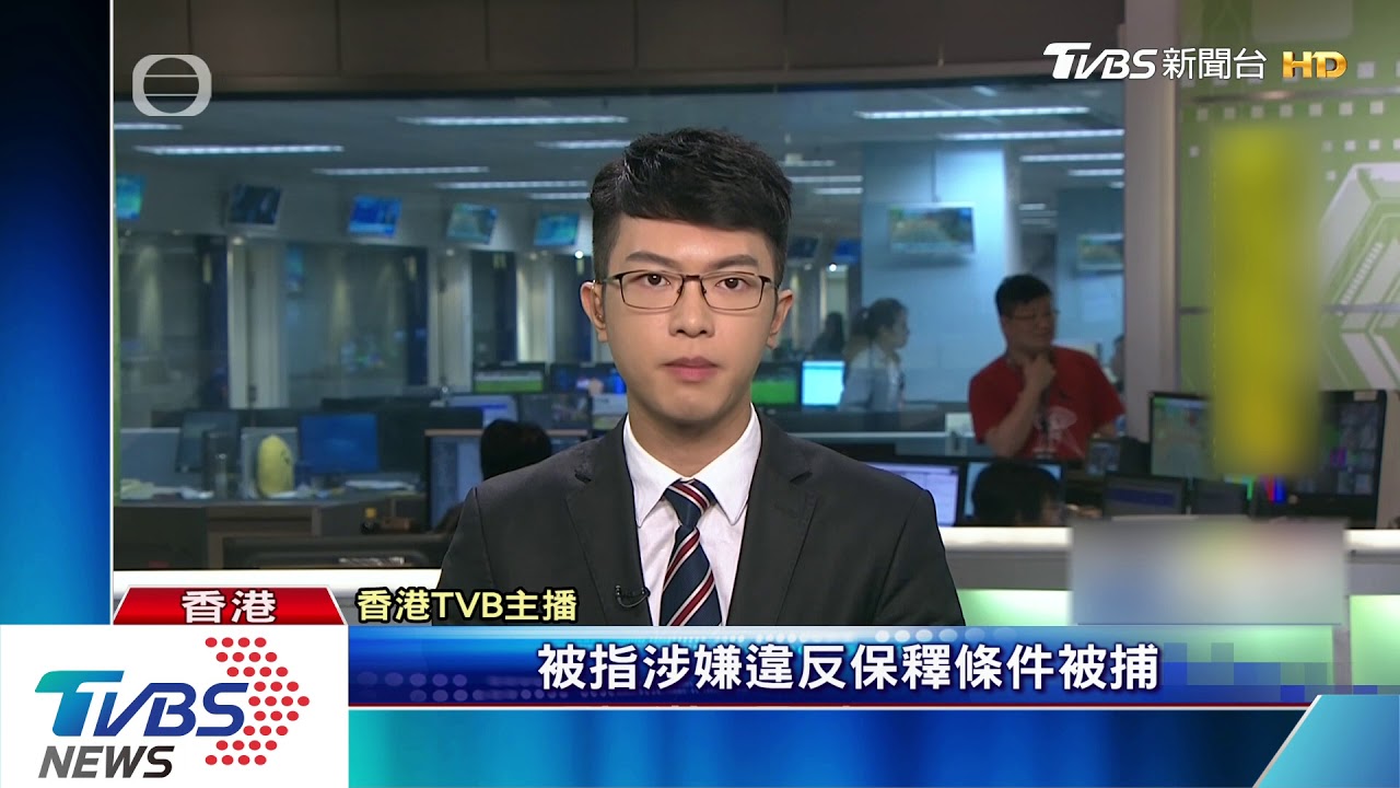 牽手串人鍊 香港傳統名校生表達訴求
