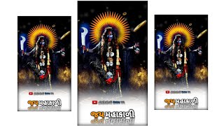 Download lagu Mahakali Maa Status 2022🚩Mahakali Maa Status 🚩Jay mahakali Maa mp3