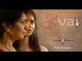 AVAL THRILLER TAMIL SHORT FILM ENGLISH SUBTITLES