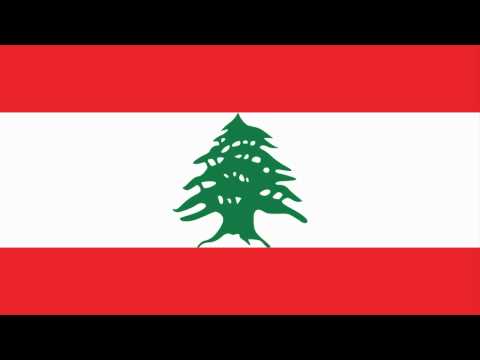 Lebanon: Lebanese National Anthem