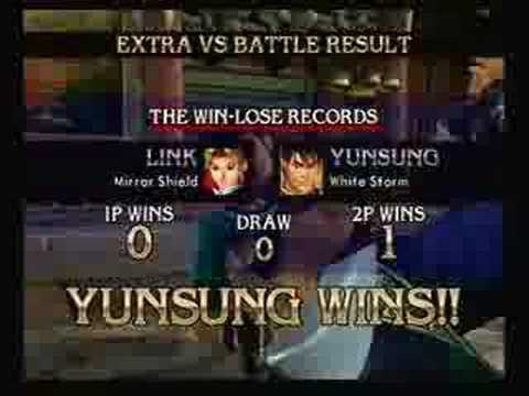 Soul Caliber 2: Versus...Cousin!