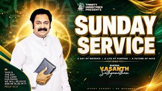 Sunday Service || 14th June 2026