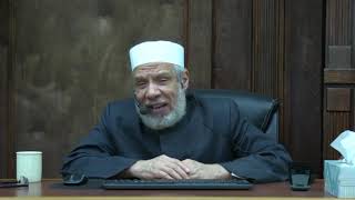 سياسية توجيه الزكاة للفسقه و المدمنين/الخميس(2021/4/29م)/فتاوى على الهواء مباشرة image