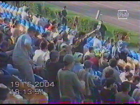 Таврия (Симферополь) 1-0 Ильичёвец (Мариуполь). 30-й тур чемпионата Украины 2003/04 (19.06.2004)