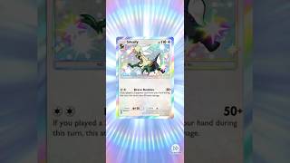 Pokemon TCG Pocket | Shiny Silvally