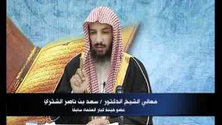 صورة الضروري 3   [المسألة  17 ]