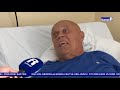 MOŽDANI UDAR