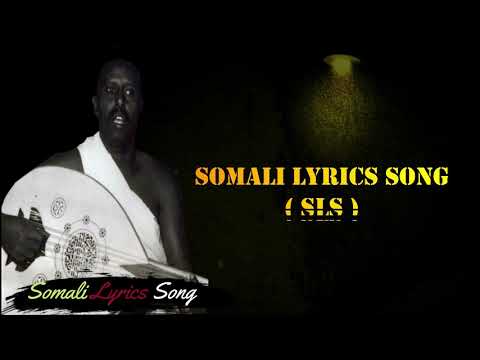 CUMAR DHUULE - FAD GALBEED - HEES QORAN - SOMALI LYRICS SONG
