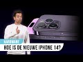 iPhone 14 Pro Review - Interessant genoeg om te upgraden?