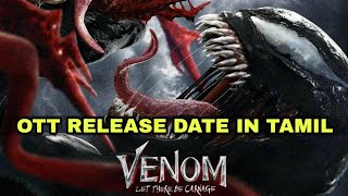 Venom: Let There Be Carnage Movie OTT Release Date In Tamil | BookMyShow | New Hollywood Movie