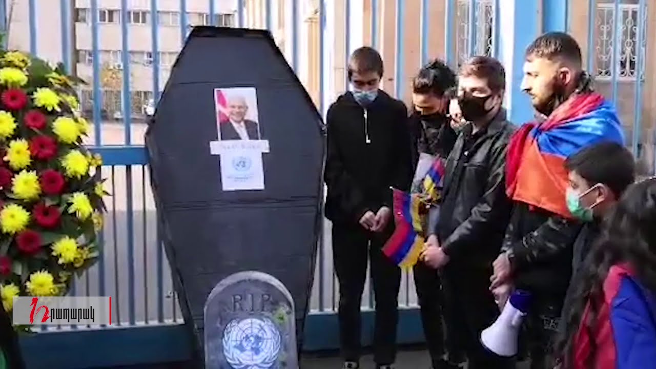 Սգում են ՄԱԿ-ի հայաստանյան գրասենյակի մահը