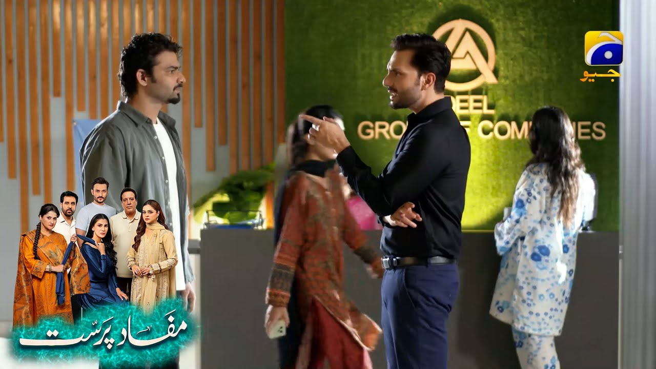 Mein Sirf Duri Mitana Chahta Hoon || Mafaad Parast || Har Pal Geo