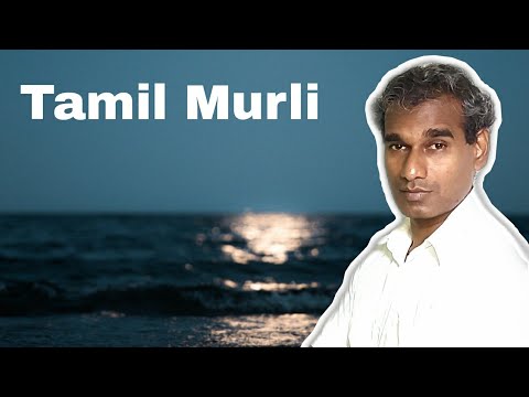 Tamil Murali 18 September 2021 - BK Saravana Kumar
