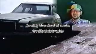 Da Yoopers - Rusty Chevrolet 和訳動画