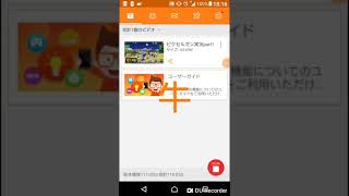USI(ローマ字読みね)